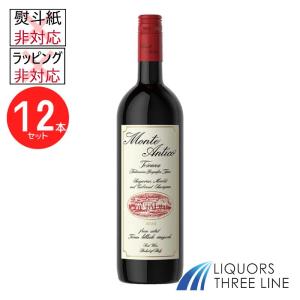 正規品》 ニュー グローブ 2004 ヴィルバーギュ 45.0度 700ml JIS ラム