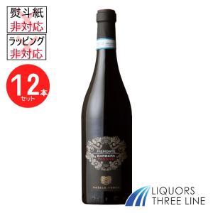 量り売り ブナハーブン 12年 46.3度 100ml ウイスキー お試し : 米・酒