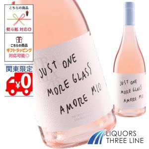 メーカーズマーク 明治屋創業120周年記念ボトル 750ml 正規(センター