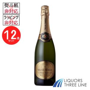 12本セット》ウンドラーガ ユー・バイ・ウンドラーガ カベルネ