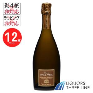 ジョセフ ペリエ ロワイヤル ハーフボトル 3本セットJoseph Perrier