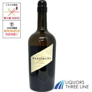 箱付き】サシカイア グラッパ 40度 500ml RS【ブランデー】※ラッピング