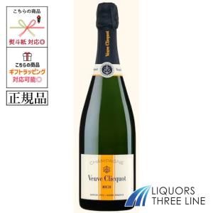 Veuve Clicquot シャンパン フランス シャンパーニュ ヴーヴ Veuve Clicquot シャンパン フランス シャンパーニュ ヴーヴ