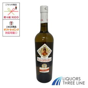 ロンサカパ センテナリオ 23年 （ロン・サカパ） 750ml [正規] : お酒