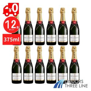 お酒 ワイン エンジェル シャンパン ブリュット ヘイローレッド 12.5