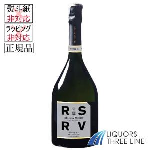 十勝ブランデー 原酒 EXTRA 500ml : 北のお酒屋さん ムラオカ - 通販