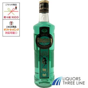 箱付き】アブサン キュブラー スイスの妖精 72度 500ml RS【リキュール