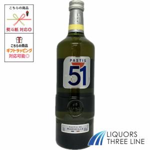 パスティス 51 45度 700ml  RS【リキュール】の買取情報