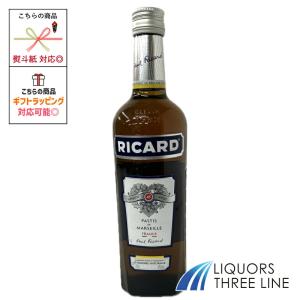 リカール 45度 700ml RS【リキュール】の買取情報