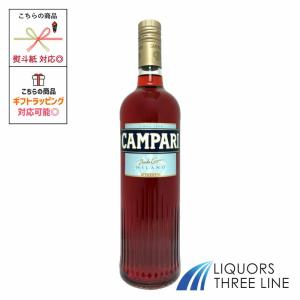 リキュール ペパーミント ジェット31 24度 700ml : 酒類の総合専門店