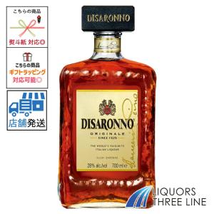古酒 アブサン 2本セット 未開栓 蒸留所限定 リキュール 古酒 アブサン