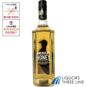 COCALERO（コカレロ） クラシコ ハーブ リキュール 29度 700m