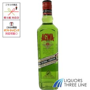 黒帯【正規】カヴァ デ オロ テキーラ エキストラアネホ クリスタ