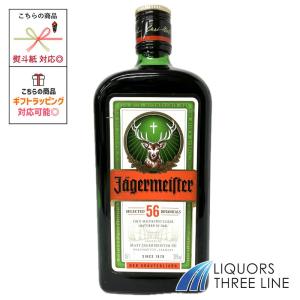 イエガーマイスター 35度 700ml 箱なし リキュール ギフト カクテル