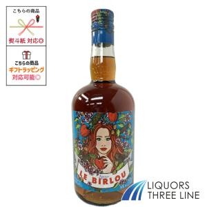 120本】クライナー ファイグリング 6種×1ボールMIXセット 20ml×20本入