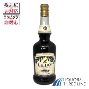 フィリップ ド ブルゴーニュ カシス 20度 700ml RS【リキュール