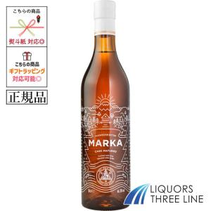 GODIVAチョコリキュール3本セット GODIVAチョコリキュール3本セット ゴディバ チョコレート