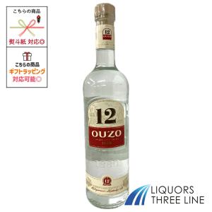黒帯【正規】カヴァ デ オロ テキーラ エキストラアネホ クリスタ
