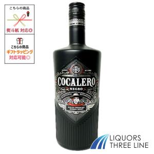 リキュール コカレロ クラシコ 29度 正規 700ml : 酒類の総合専門店