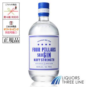高麗人参酒 35% 700ml : 中国超級市場オンライン - 通販 - Yahoo