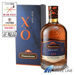 Hennessy VS 700ml 箱あり　新品　4本 Hennessy VS ヘネシーVS 40% 700ml×12本.snb 正規品 : あきさ - 通販