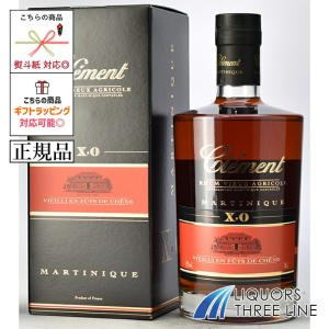 HSE サンテティエンヌ XO 43度 700ml 正規品》HSE サンテティエンヌ XO 43度 700ml JIS【スピリッツ