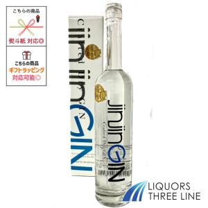 カミュ ブック ルノワール アフターバス700ml 40度 : 酒・食品・雑貨の