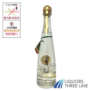 あの「ブルーノ・マーズ」がプロデュースする、プレミアム・ラム