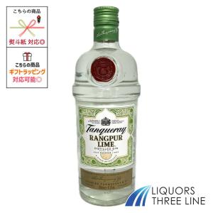 送料無料】ドーニャ セリア アネホ 40度 750ml RS【スピリッツ