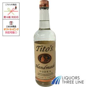 入手困難！スピリタス ワルシャワの幻想　 スピリタス ウォッカ ワルシャワの幻想 500ml 正規品 96度 SPIRYTUS