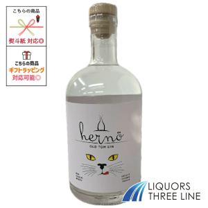 ヘルノ オールド トム ジン 43度 500ml RS【スピリッツ ジン 洋酒】｜3line