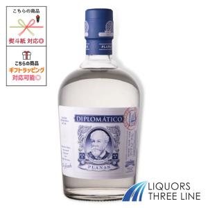ピニャック ゴールド 17度 750ml RS パイナップルボトル【リキュール