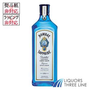 スミノフ ウォッカ ブルー 50度 正規 750ml スピリッツ : 酒類の総合