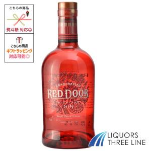タンカレー 【大容量】タンカレー マラッカ ジン 41.3度 1000ml 1L MKO