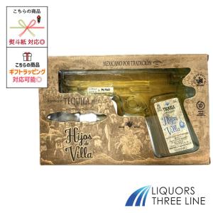 送料無料】ドーニャ セリア アネホ 40度 750ml RS【スピリッツ