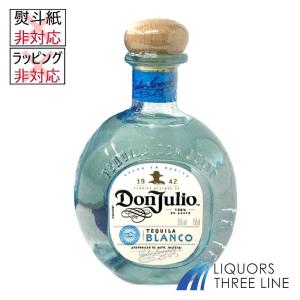 ドン・フリオ 1942 テキーラ アネホ 750ml 箱付き 正規品 38度 父の日