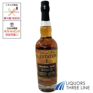 正規品》HSE サンテティエンヌ XO 43度 700ml JIS【スピリッツ