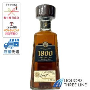 正規品】クエルボ 1800 シルバー スーパー プレミアム テキーラ 正規品】クエルボ 1800 シルバー スーパー プレミアム テキーラ