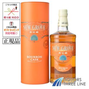 デュカスタン ファザーズボトル 500ml ブランデー アルマニャック 40度