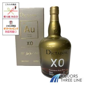 ディクタドール XO パーペチャル 40度 700ml RS 【スピリッツ ラム