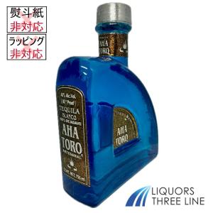 グラン センテナリオ アネホ テキーラ 40度 750ml : お酒のちゃがた