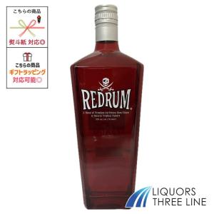 カヴァ デ オロ テキーラ エキストラ アネホ 40度 750ml 正規