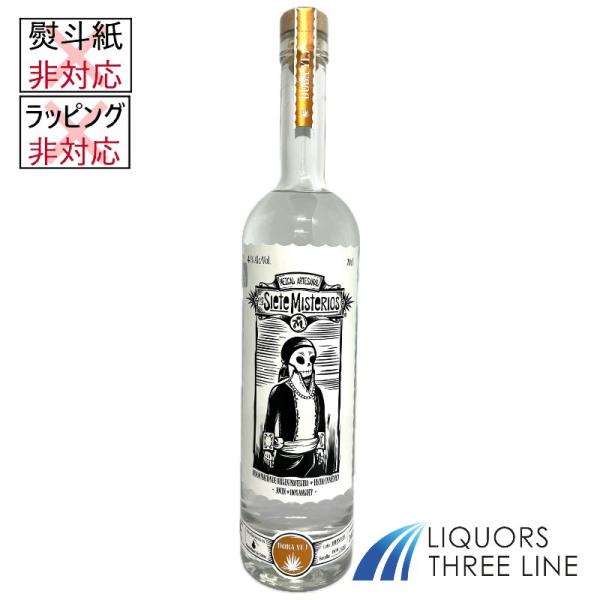 ＊シエテ・ミステリオス ドバジ 44度 700ml U【スピリッツ】