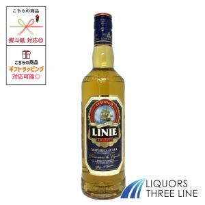 パトロン XO カフェ テキーラ コーヒーリキュール 750ml 35度 箱付