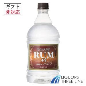 【大容量】ドーバー ラム ホワイト 45度 1800ml PET【スピリッツ】｜リカーズ スリーライン ヤフー店