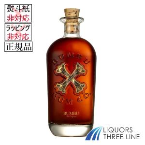 キャプテンモルガン プライベートストック 1000ml captttain morgan