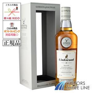 ザ・マッカラン ア ナイト オン アース ザ ジャーニー 700ml 正規品 箱
