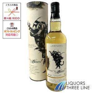 ピーツ・ビースト （ピーツビースト） 700ml : お酒の専門店 酒ポッポ