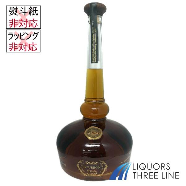 ウィレット ポットスティル ボトル ファミリーリザーブ 47度 1750ml  RS【ウイスキー】※...