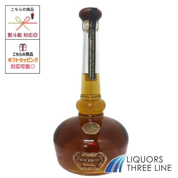 ウィレット ポットスティル ボトル リザーブ 47度 750ml  RS【ウイスキー】
